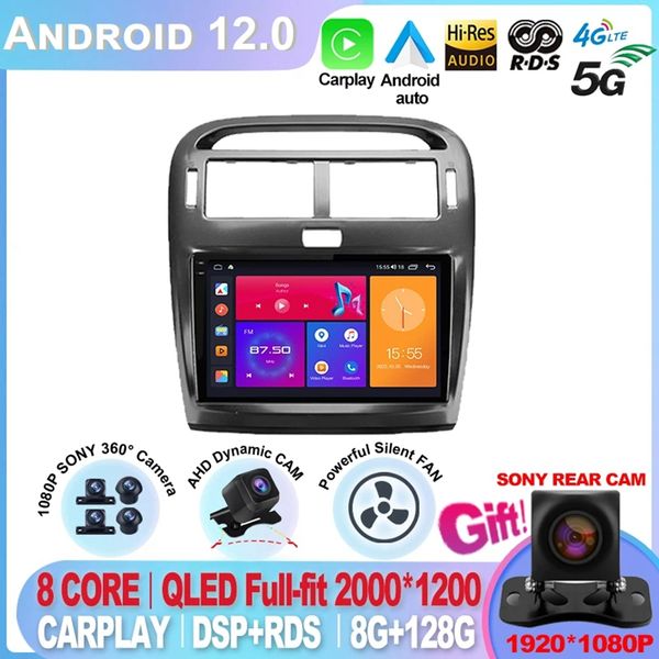 for lexus ls430 xf30 ls 430 2000-2006 for toyota celsior xf30 2000-2006 android 12 car multimedia radio video player navigation-2
for lexus ls430 xf30 ls 430 2000-2006 for toyota celsior xf30 2000-2006 android 12 car multimedia radio video player navigation-2
