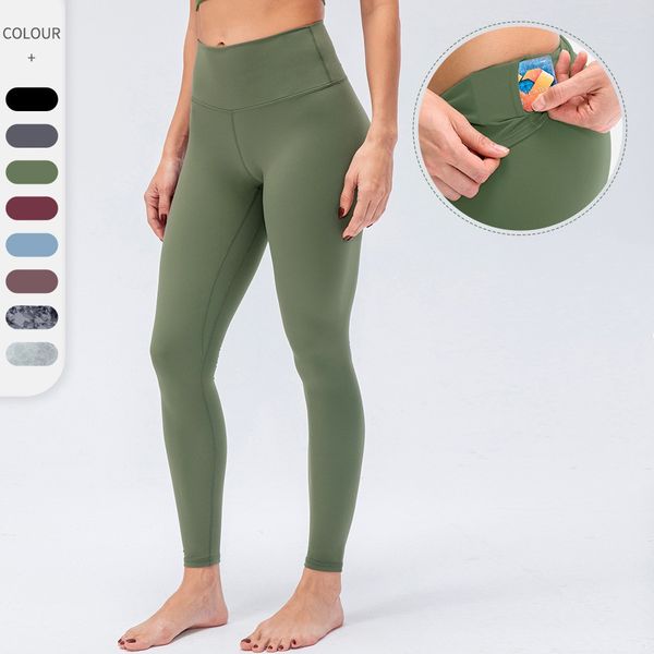 latest fitness clothing women's yoga leggings align yoga pants naked high waist running fitness leggings tight sports pants, Black
latest fitness clothing women's yoga leggings align yoga pants naked high waist running fitness leggings tight sports pants, Black