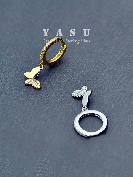 huggie yasu 925 sterling silver luxury shiny butterfly hoop earrings elegant hanging earrings for women wedding jewelry accessories, Golden;silver
huggie yasu 925 sterling silver luxury shiny butterfly hoop earrings elegant hanging earrings for women wedding jewelry accessories, Golden;silver