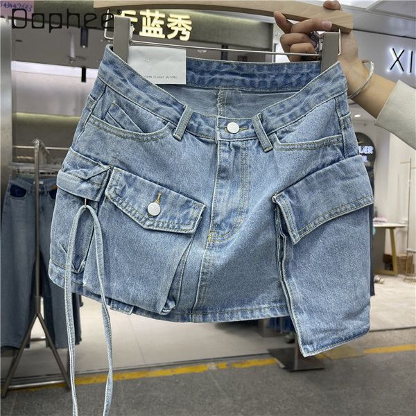 skirts personalized workwear with pocket denim skirt streetwear woman 2023 spring and summer casual washed anti exposure jean 230522, Black
skirts personalized workwear with pocket denim skirt streetwear woman 2023 spring and summer casual washed anti exposure jean 230522, Black