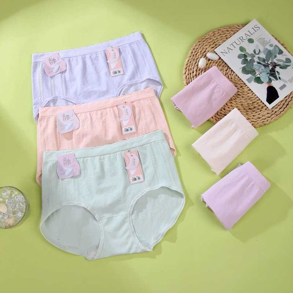 2023 new xiqi seamless oversized womensu nderwearw titchesf orb ares afetyco dmi nimalistcr gh elas ticmidw ais tsty, Black;pink
2023 new xiqi seamless oversized womensu nderwearw titchesf orb ares afetyco dmi nimalistcr gh elas ticmidw ais tsty, Black;pink
