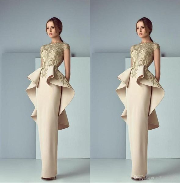 champagne arabic evening dresses ruffles sheer bateau neck back peplum evening gowns sweep train formal prom dress ogstuff formal 2515536, Black;red
champagne arabic evening dresses ruffles sheer bateau neck back peplum evening gowns sweep train formal prom dress ogstuff formal 2515536, Black;red