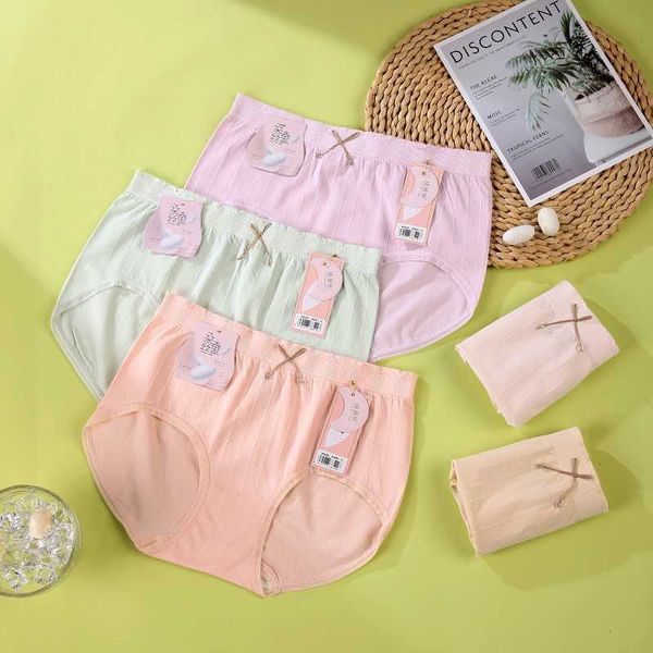 2023 new xiqi cute little princess girls' underwear nude an 32 pin comfortable and simple cloud feel cotton mid waist style, Black;pink
2023 new xiqi cute little princess girls' underwear nude an 32 pin comfortable and simple cloud feel cotton mid waist style, Black;pink
