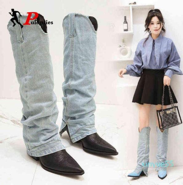 boot jean boots women039s knee high pu leather women shoes pointed toe fashion heel woman denim long9486574, Black
boot jean boots women039s knee high pu leather women shoes pointed toe fashion heel woman denim long9486574, Black