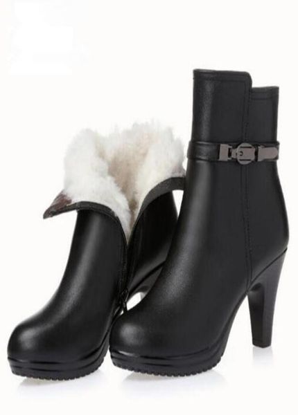 warm and comfortable fur one wool shoes woman winter ankle boots 2020 new fashion cowhide leather shoes high heels women boots3369614, Black
warm and comfortable fur one wool shoes woman winter ankle boots 2020 new fashion cowhide leather shoes high heels women boots3369614, Black