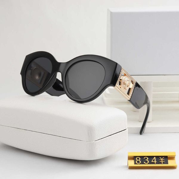 2023 new vercace sunglasses cat eye street p personalized sunglasses ins star style, White;black
2023 new vercace sunglasses cat eye street p personalized sunglasses ins star style, White;black