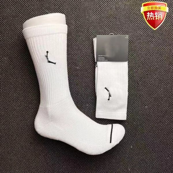 sale sports socks couple tubesocks personality female design teacher school style mixed color wholesale j v with tags man city grip socks ss, White;pink
sale sports socks couple tubesocks personality female design teacher school style mixed color wholesale j v with tags man city grip socks ss, White;pink