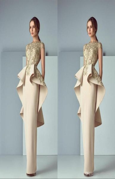 champagne arabic evening dresses ruffles sheer bateau neck back peplum evening gowns sweep train formal prom dress ogstuff formal 2383627, Black;red
champagne arabic evening dresses ruffles sheer bateau neck back peplum evening gowns sweep train formal prom dress ogstuff formal 2383627, Black;red