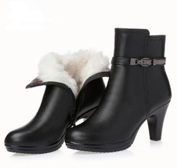 warm and comfortable fur one wool shoes woman winter ankle boots 2020 new fashion cowhide leather shoes high heels women boots2531547, Black
warm and comfortable fur one wool shoes woman winter ankle boots 2020 new fashion cowhide leather shoes high heels women boots2531547, Black