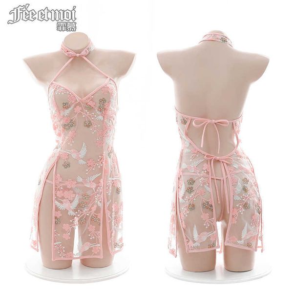 set lingerie classical flower and bird embroidery slit cheongsam national perspective halter nightdress costumes dress 230426, Red;black
set lingerie classical flower and bird embroidery slit cheongsam national perspective halter nightdress costumes dress 230426, Red;black