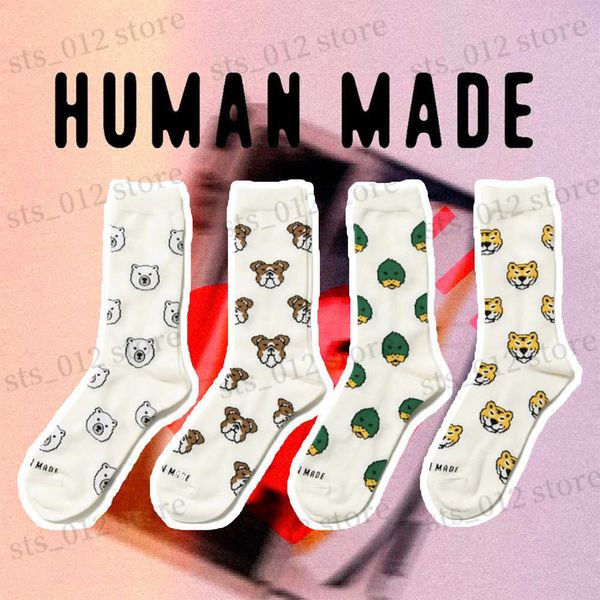 men's socks human cartoon jacquard duck tiger polar bear men and women's unisocks t230523, Black
men's socks human cartoon jacquard duck tiger polar bear men and women's unisocks t230523, Black