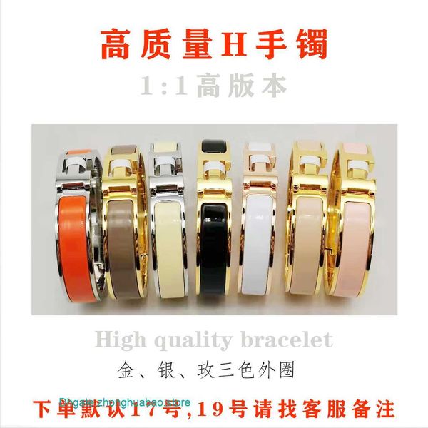 wholesale designer h ermes bracelets online store live better goods home high edition bracelet fine polished enamel fashion trend new titani, Black
wholesale designer h ermes bracelets online store live better goods home high edition bracelet fine polished enamel fashion trend new titani, Black