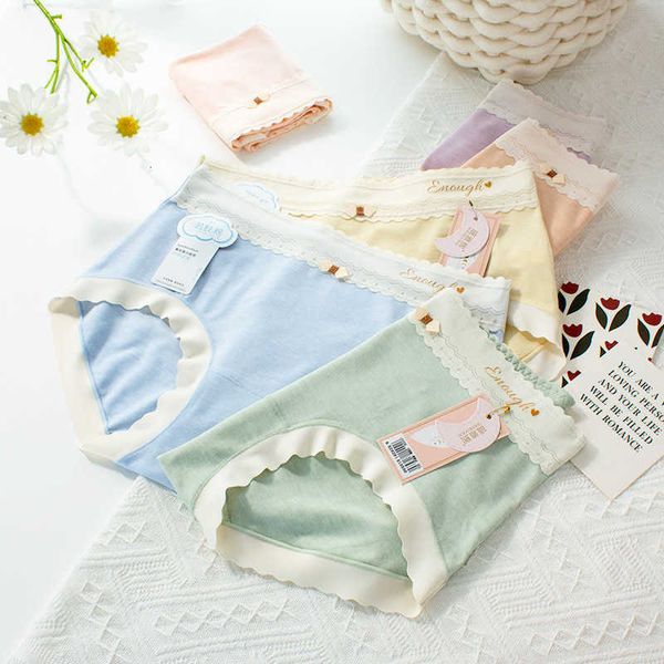 2023 new xiqi beautiful girl yun skin cotton simple and comfortable moisturizing silk bottom breathable women's mid waist underwear, Black;pink
2023 new xiqi beautiful girl yun skin cotton simple and comfortable moisturizing silk bottom breathable women's mid waist underwear, Black;pink