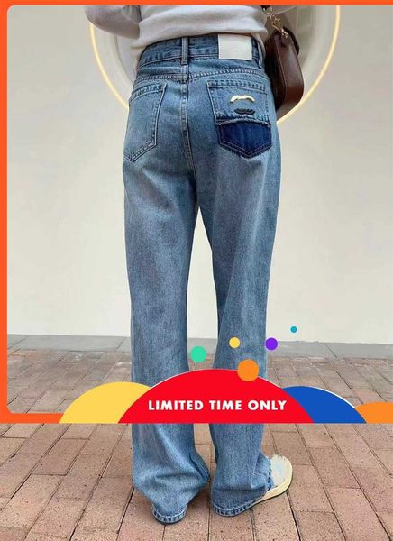 nanyou women's small fragrance pocket colored straight tube pants casual high waist pants jeans women's spring and summer, Blue
nanyou women's small fragrance pocket colored straight tube pants casual high waist pants jeans women's spring and summer, Blue