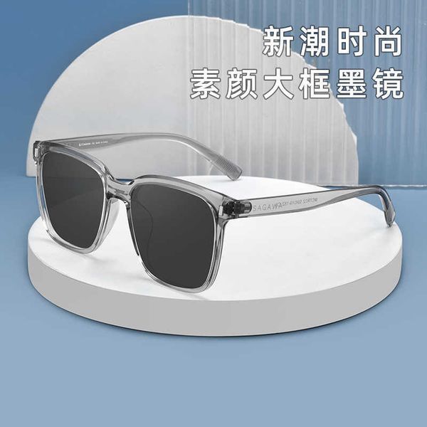 frames new women ty02f anti uv sunvisors ultra light fashion sunglasses for men with plain face street p frame, White;black
frames new women ty02f anti uv sunvisors ultra light fashion sunglasses for men with plain face street p frame, White;black