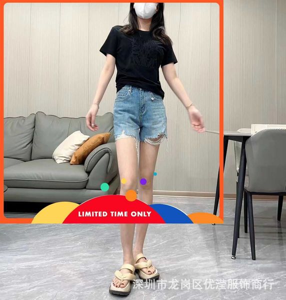 2023 new celebrity temperament women's high end fashion brand blast street trouser drop straight leg wide leg casual jeans, Blue
2023 new celebrity temperament women's high end fashion brand blast street trouser drop straight leg wide leg casual jeans, Blue