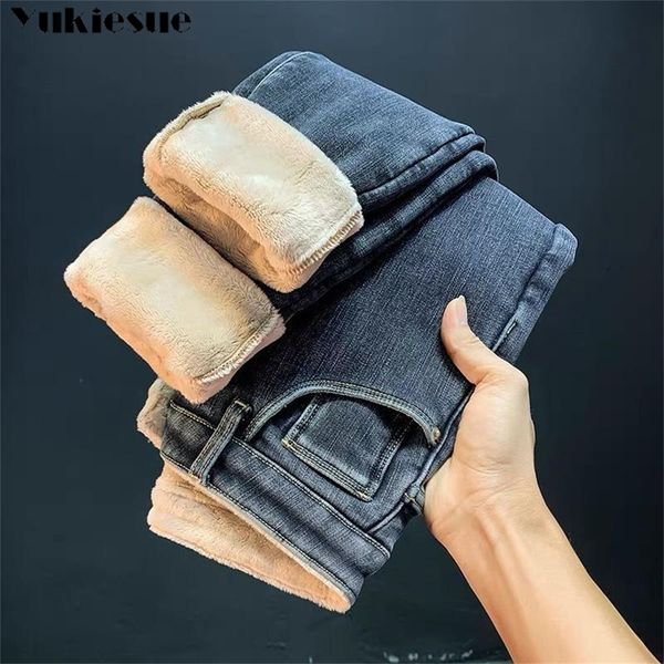 jeans new jeans for women with high waist tight blue jeans womens winter pencil trousers woman skinny jeans stretching leggings
jeans new jeans for women with high waist tight blue jeans womens winter pencil trousers woman skinny jeans stretching leggings