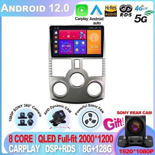 for toyota rush/ daihatsu terios android car radio qled dsp 1280*720 8g+128g multimedia video player gps dvd navi stereo hu-4
for toyota rush/ daihatsu terios android car radio qled dsp 1280*720 8g+128g multimedia video player gps dvd navi stereo hu-4