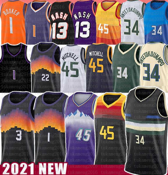 devin booker giannis antetokounmpo donovan mitchell basketball jersey chris paul steve nash deandre ayton charles barkley stockton rudy gobe, Black;red
devin booker giannis antetokounmpo donovan mitchell basketball jersey chris paul steve nash deandre ayton charles barkley stockton rudy gobe, Black;red