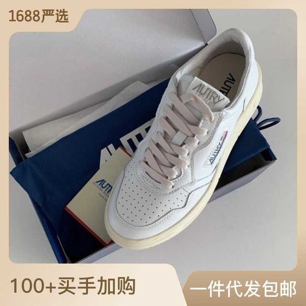 autry xiaobai women's 2022 early spring new korean minority ins super low casual board sports shoes
autry xiaobai women's 2022 early spring new korean minority ins super low casual board sports shoes