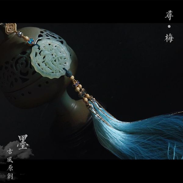 other handmade vintage natural blue jade yupei tassel pendant hanfu dress fan chipao pendant hanging decoration bag packing
other handmade vintage natural blue jade yupei tassel pendant hanfu dress fan chipao pendant hanging decoration bag packing