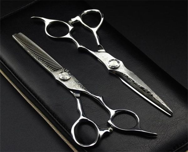 professional damascus 6 039039 hair scissors cutting scissor barber tools cut thinning shears set dressing 2203175029600
professional damascus 6 039039 hair scissors cutting scissor barber tools cut thinning shears set dressing 2203175029600