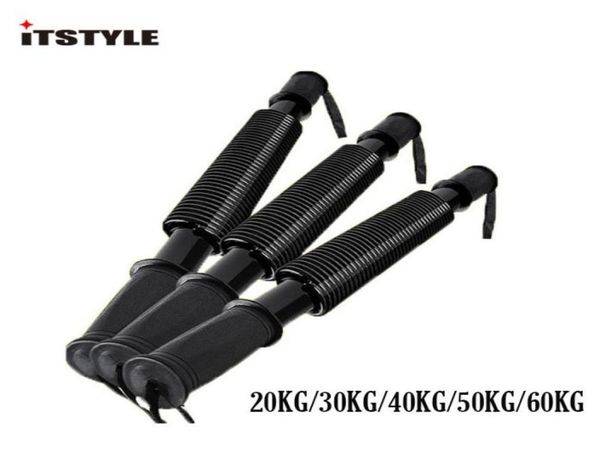 2060kg spring arm strength trainer fitness chest exercise spring rally hand gripper strengths expander forearm 2208015373279
2060kg spring arm strength trainer fitness chest exercise spring rally hand gripper strengths expander forearm 2208015373279