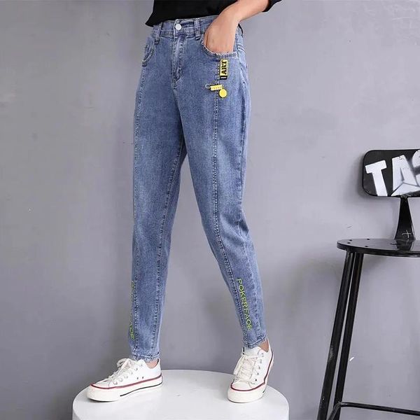 jeans women high waist strech harem pants jeans spring summer casual slim elastic denim trousers female korean fashion straight pants, Blue
jeans women high waist strech harem pants jeans spring summer casual slim elastic denim trousers female korean fashion straight pants, Blue