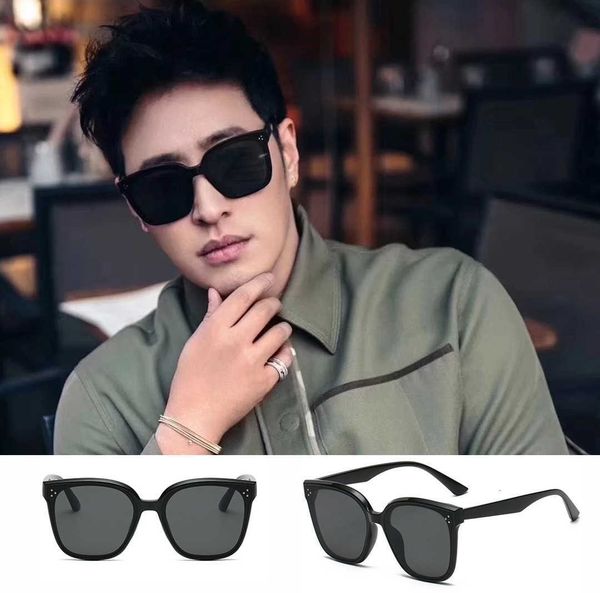designer gm cool sunglasses gentle monster 2023 new style box three points men's and women's fashion sunglasses anti uv tiktok net, White;black
designer gm cool sunglasses gentle monster 2023 new style box three points men's and women's fashion sunglasses anti uv tiktok net, White;black