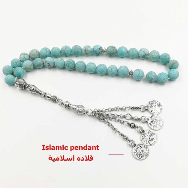 bangle natural frosted turquoises tasbih muslim bracelet rosary islamic gift prayer beads 33 66 99 beads saudi arabia misbaha, Black
bangle natural frosted turquoises tasbih muslim bracelet rosary islamic gift prayer beads 33 66 99 beads saudi arabia misbaha, Black
