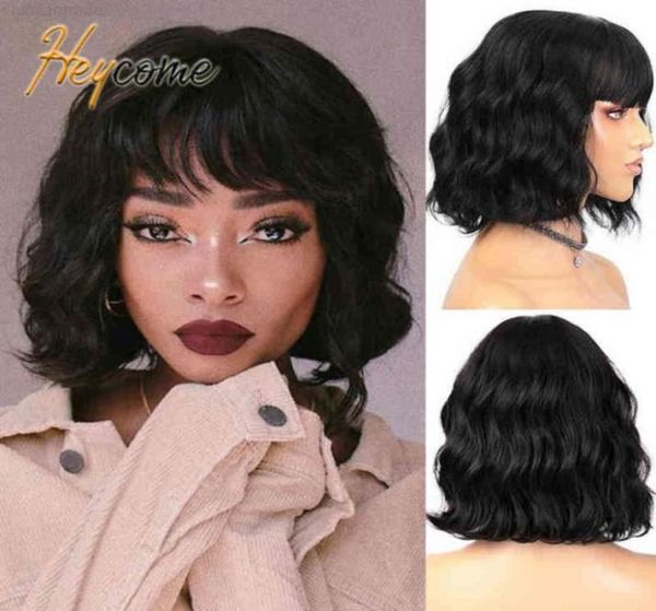 heycome 814 inch short bob body wave with bangs brazilian machine wig pixie cut hu hair wigs for women pre plucked3221332, Black
heycome 814 inch short bob body wave with bangs brazilian machine wig pixie cut hu hair wigs for women pre plucked3221332, Black