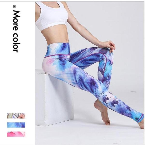 tight yoga pants printed quickdrying stretch fitness pants outdoor sports running pants7249620, White;black
tight yoga pants printed quickdrying stretch fitness pants outdoor sports running pants7249620, White;black