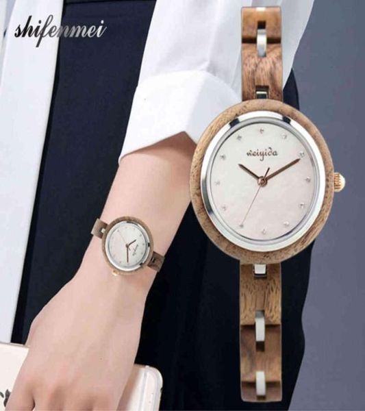 2021 wood watch new women039s inlaid british watch steel room wood waterproof women039s leisure7939642, Slivery;golden
2021 wood watch new women039s inlaid british watch steel room wood waterproof women039s leisure7939642, Slivery;golden