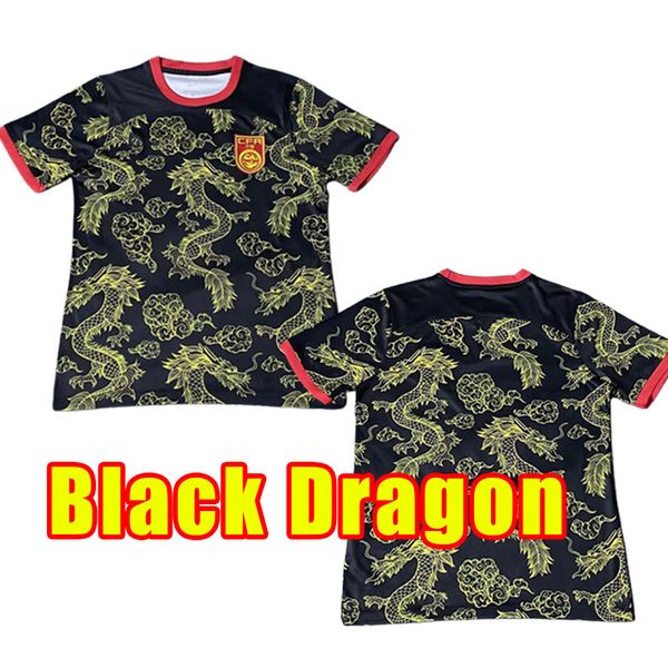 22 23 china black national football team soccer jerseys men short sleeve shirts away dragon maillot de futol camesita uniforms size s-xxl bl, Black;yellow
22 23 china black national football team soccer jerseys men short sleeve shirts away dragon maillot de futol camesita uniforms size s-xxl bl, Black;yellow