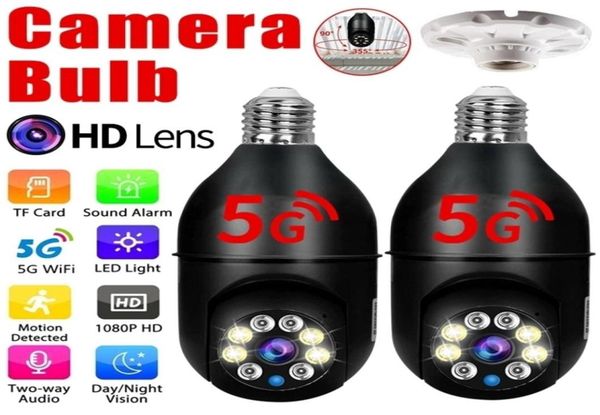 dome cameras 5g bulb surveillance night vision wifi surveil 4x digital zoom security ip cam human tracking video 2210229137083
dome cameras 5g bulb surveillance night vision wifi surveil 4x digital zoom security ip cam human tracking video 2210229137083