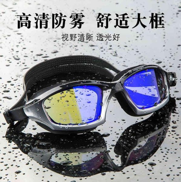 water sports for women professional men adluts swimming goggles piscine accessoire waterproof eyewear bd50se1842153
water sports for women professional men adluts swimming goggles piscine accessoire waterproof eyewear bd50se1842153