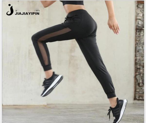 yoga clothes running sports yoga pants quickdrying mesh yarn breathable leisure pants and women039s fitness pants7752523, White;black
yoga clothes running sports yoga pants quickdrying mesh yarn breathable leisure pants and women039s fitness pants7752523, White;black