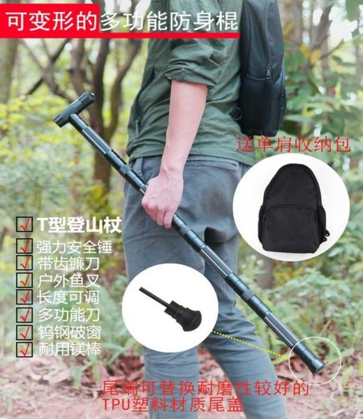 self defense stick multi edc designers function medium knife vehicle mounted outdoor camping equipment supplies retractable men sm5987377, Silver
self defense stick multi edc designers function medium knife vehicle mounted outdoor camping equipment supplies retractable men sm5987377, Silver