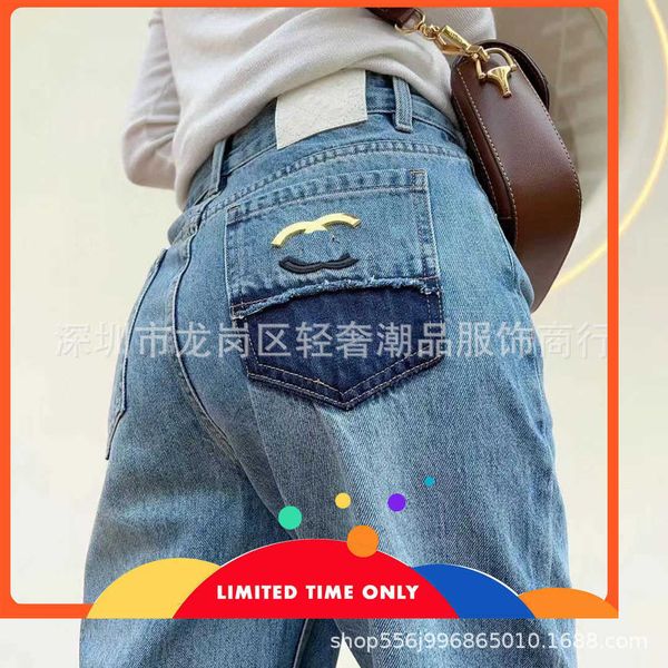 shenzhen nanyou xiaoxiang 23 new pocket contrast metal denim straight leg wide leg pants, Blue
shenzhen nanyou xiaoxiang 23 new pocket contrast metal denim straight leg wide leg pants, Blue