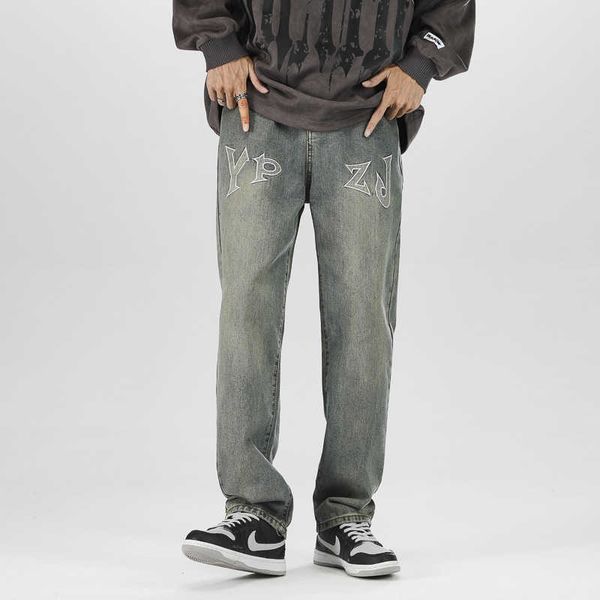 men's jeans 2023 new high street cargo pants loose trend straight tube comfortable casual wide legs, Blue
men's jeans 2023 new high street cargo pants loose trend straight tube comfortable casual wide legs, Blue