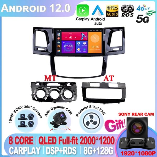 android 12 2din carplay car radio for toyota fortuner hilux revo vigo 2007-2015 multimedia video player stereo gps-5
android 12 2din carplay car radio for toyota fortuner hilux revo vigo 2007-2015 multimedia video player stereo gps-5