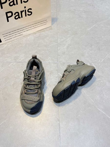 dad for women summer 2023 new spring autumn feet design ugly and cute big head lightweight casual sports little white shoes
dad for women summer 2023 new spring autumn feet design ugly and cute big head lightweight casual sports little white shoes