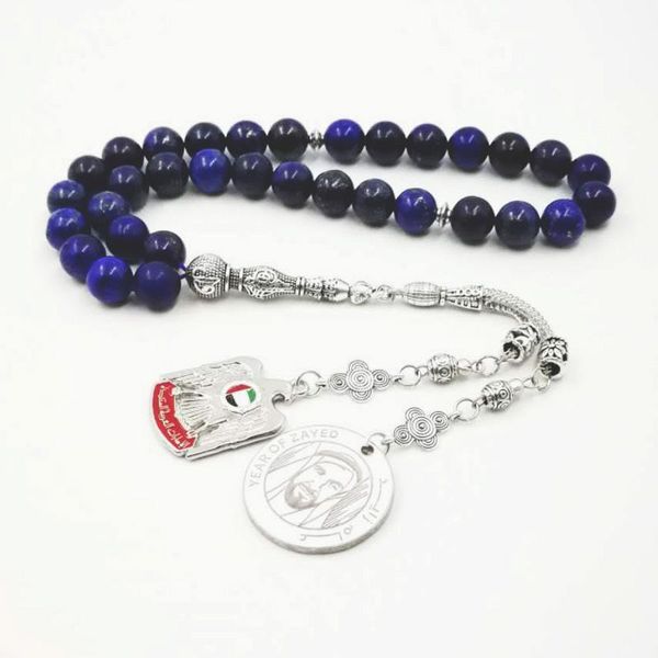 bangle tasbih emirates with kuwait and emirates with sheikh zayed natural lapis lazuli gfit for ramadan 33 66 99 beads luxurious rosary, Black
bangle tasbih emirates with kuwait and emirates with sheikh zayed natural lapis lazuli gfit for ramadan 33 66 99 beads luxurious rosary, Black