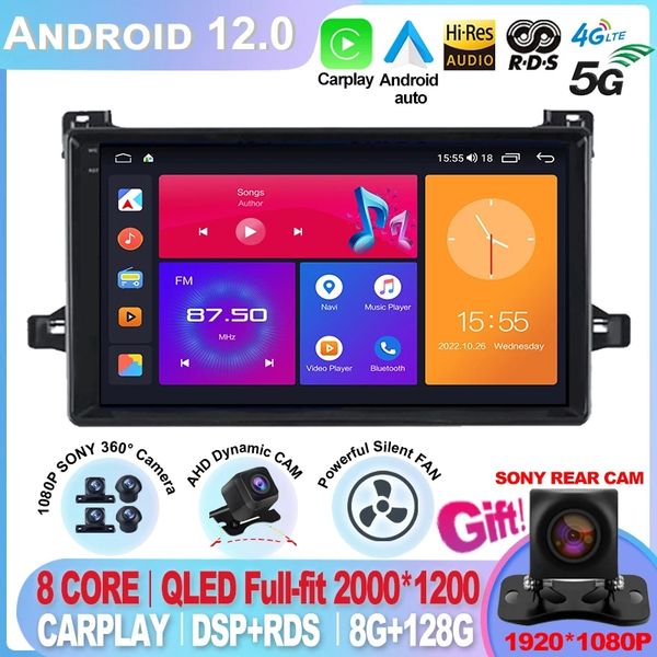 for toyota prius xw50 2015 - 2020 8g 128g gps rds car radio video player android 12.0 dsp 2 din 4g wifi undefined theme carplay
for toyota prius xw50 2015 - 2020 8g 128g gps rds car radio video player android 12.0 dsp 2 din 4g wifi undefined theme carplay