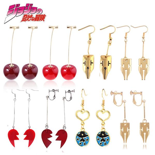 knot 20pcs anime jojos bizarre adventure cosplay earring kakyoin noriaki cherry heart drop earrings ear clip prop jewelry wholesale, Silver
knot 20pcs anime jojos bizarre adventure cosplay earring kakyoin noriaki cherry heart drop earrings ear clip prop jewelry wholesale, Silver