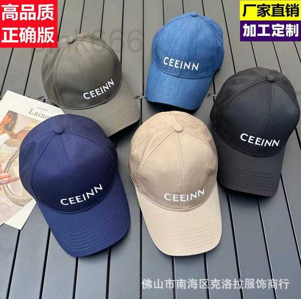 ball caps designer correct letter baseball hat high end fashion trend piece versatile for men and women ch2c, Blue;gray
ball caps designer correct letter baseball hat high end fashion trend piece versatile for men and women ch2c, Blue;gray