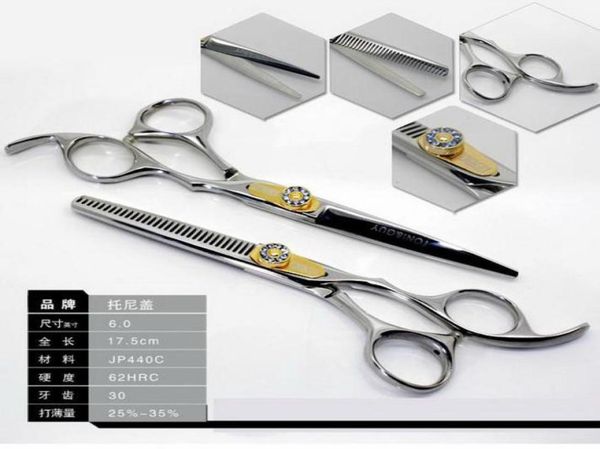 professional hair scissors promotion cutting scissors and thinning scissors 60 inch retail4557368
professional hair scissors promotion cutting scissors and thinning scissors 60 inch retail4557368