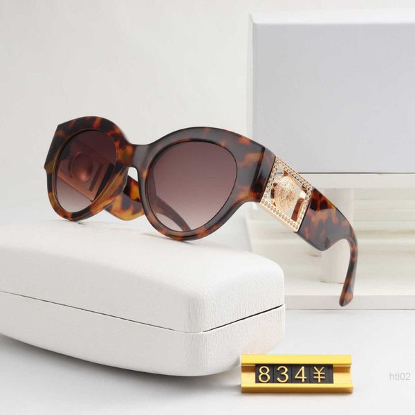 2023 new vercace sunglasses cat eye street p personalized sunglasses ins, White;black
2023 new vercace sunglasses cat eye street p personalized sunglasses ins, White;black