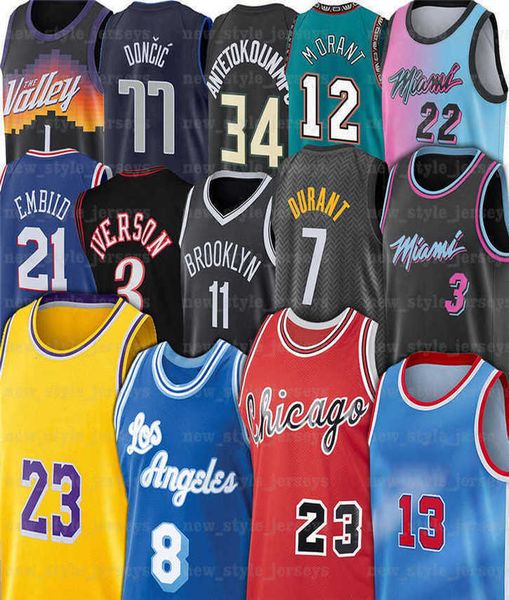 kevin 7 durant kyrie harden irving luka basketball jerseys giannis lbj doncic joel dwyane lillard embiid wade antetokounmpo p, Black;red
kevin 7 durant kyrie harden irving luka basketball jerseys giannis lbj doncic joel dwyane lillard embiid wade antetokounmpo p, Black;red