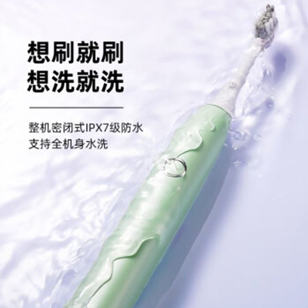 hiridadin smile plus electric toothbrush sonic vibration couple electric toothbrush for boyfriend/girlfriend y1pro powder
hiridadin smile plus electric toothbrush sonic vibration couple electric toothbrush for boyfriend/girlfriend y1pro powder
